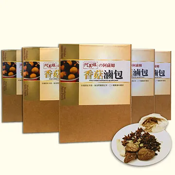 【阿姊】男睡衣 秋冬季珊瑚絨情侶睡衣男 加厚法蘭絨睡袍女兩件套浴袍男家居服套裝  【阿姊】 歷史價格詳細信息