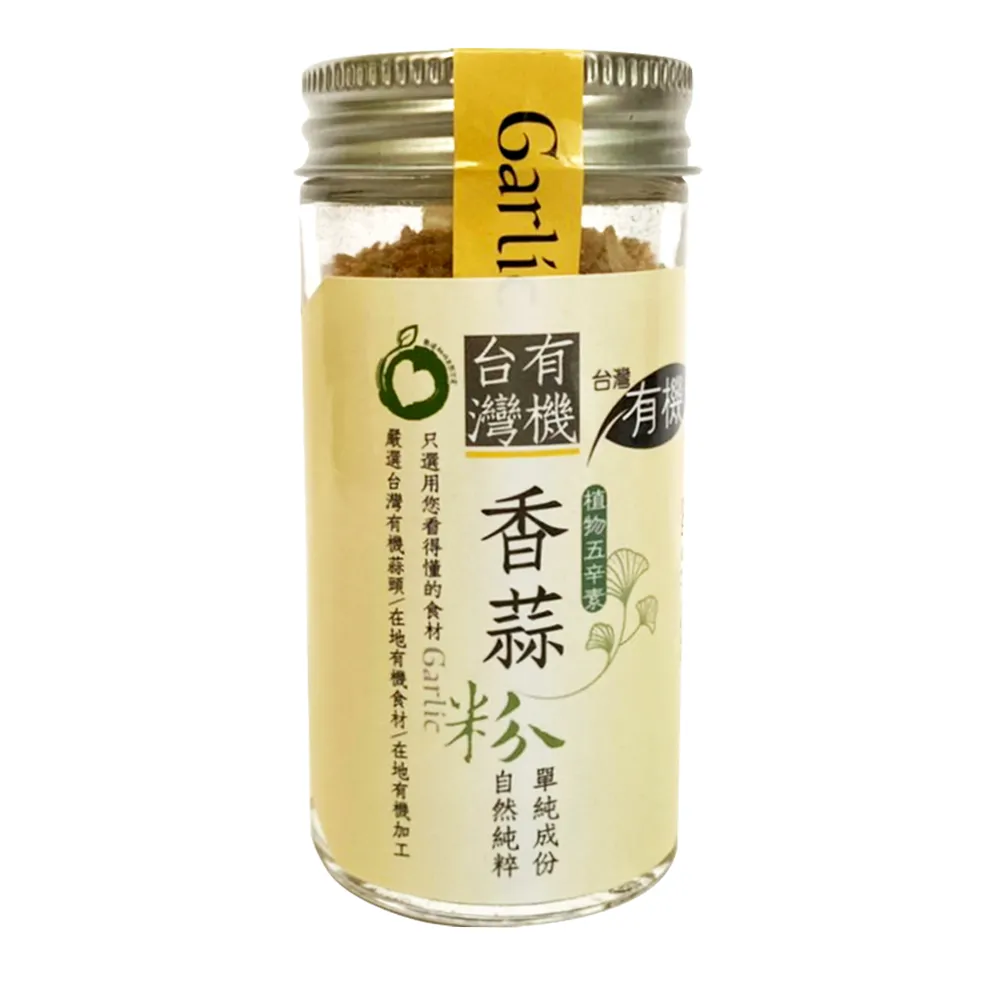 2瓶/組-台灣製造BILLPAIS=1罐低熱量香草+1罐低熱量巧克力營養奶昔-保存期限至2026.09.27送大湯匙 歷史價格詳細信息