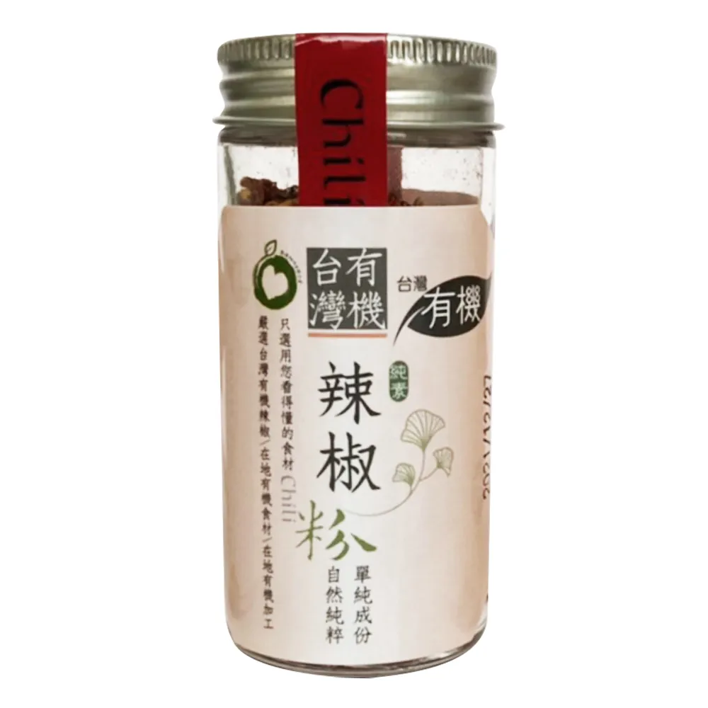 2瓶/組-台灣製造BILLPAIS=1罐低熱量香草+1罐低熱量巧克力營養奶昔-保存期限至2026.09.27送大湯匙 歷史價格詳細信息