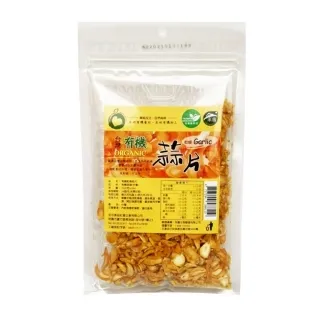 久美子工坊有機台灣辣椒粉 28g 2瓶组 歷史價格詳細信息