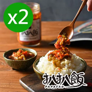 【扒扒飯】雙椒醬隨身包(4入/盒) 歷史價格詳細信息
