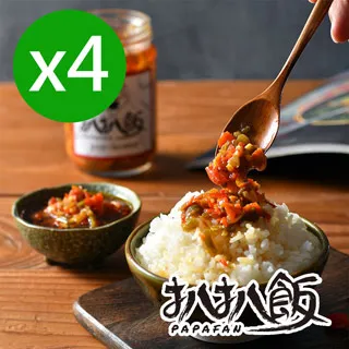 【扒扒飯】雙椒醬隨身包(4入/盒) 歷史價格詳細信息