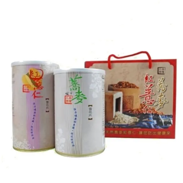 【二林農會】國產蕎麥粒(450gx10包) 歷史價格詳細信息