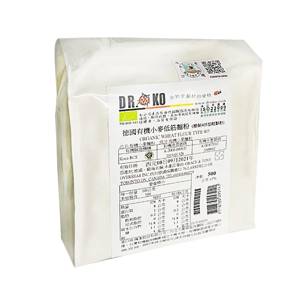 麥德哈特制氧機家用吸氧機老人氧氣機小型家庭呼吸機制氧霧化一體 歷史價格詳細信息