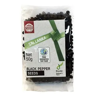 創易50個裝文件夾單夾l型文件保護膜二單頁a4文件袋透明辦公用品定製 歷史價格詳細信息