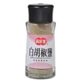 《真好家》白胡椒粉  (30g)*2入組 歷史價格詳細信息