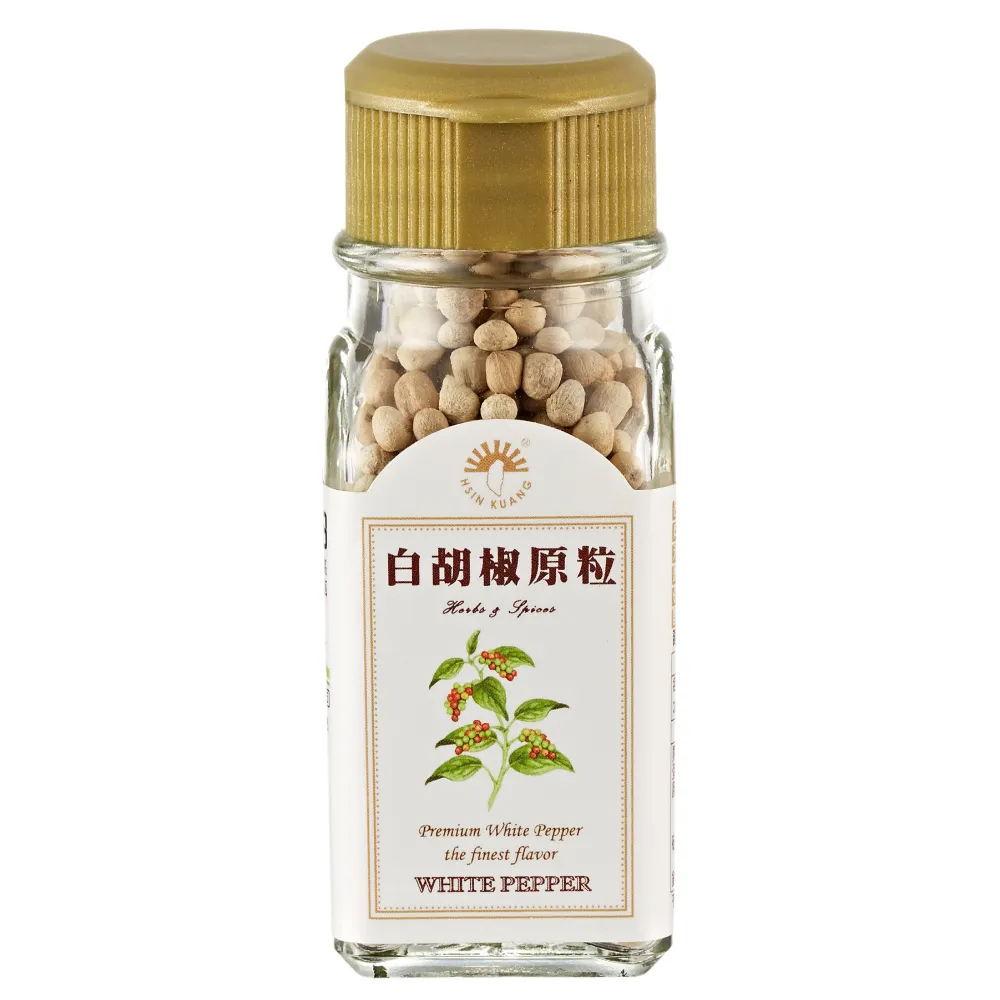 [新光洋菜]玻璃瓶-七味唐辛子 歷史價格詳細信息