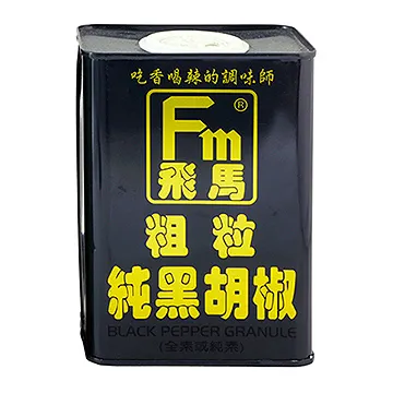 345G模塊DONGLE擴展板 M.2轉USB3.1支持SIMCom移遠 鋁合金散熱 歷史價格詳細信息