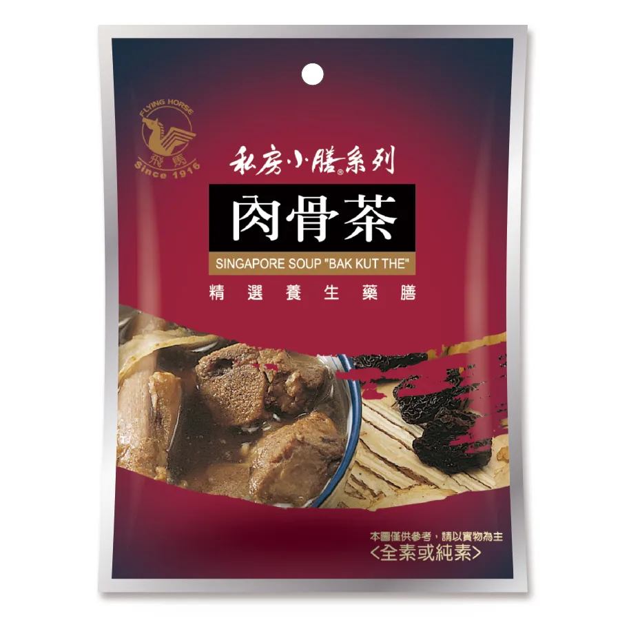 飛馬牌肉骨茶69g 歷史價格詳細信息