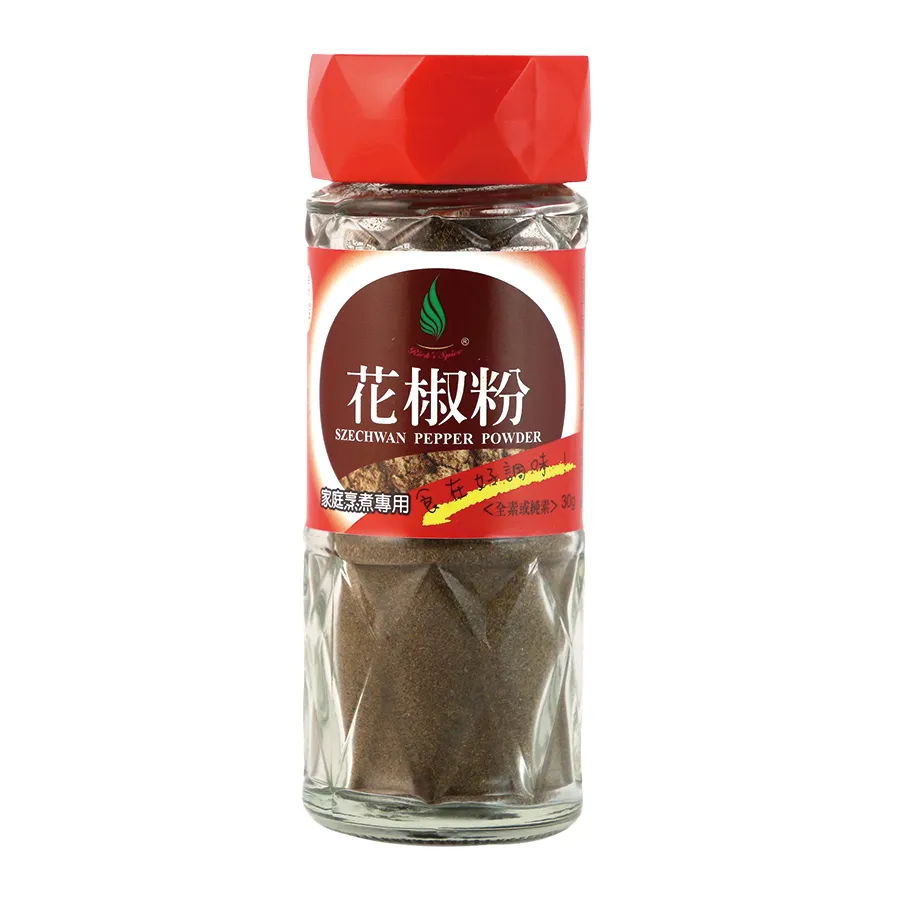 飛馬牌花椒粉30g 歷史價格詳細信息