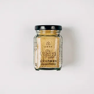 薑粉 純薑粉 台灣薑粉 薑 下單現磨 無添加物【附發票/滿額免運】 歷史價格詳細信息