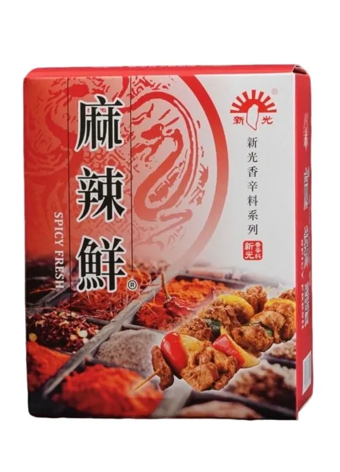 [新光洋菜]麻辣火鍋湯底調味包 歷史價格詳細信息