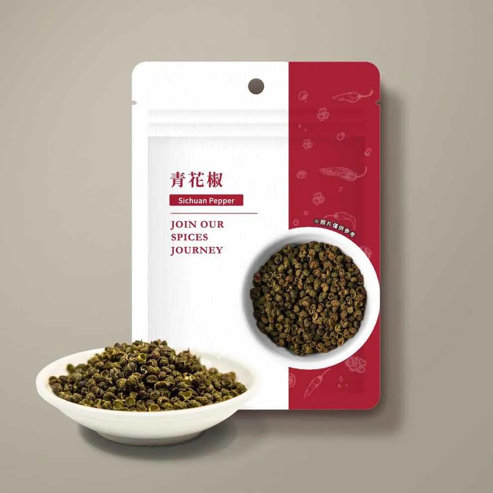 【味旅】青花椒粉45g(香辛調味料撒罐) 歷史價格詳細信息