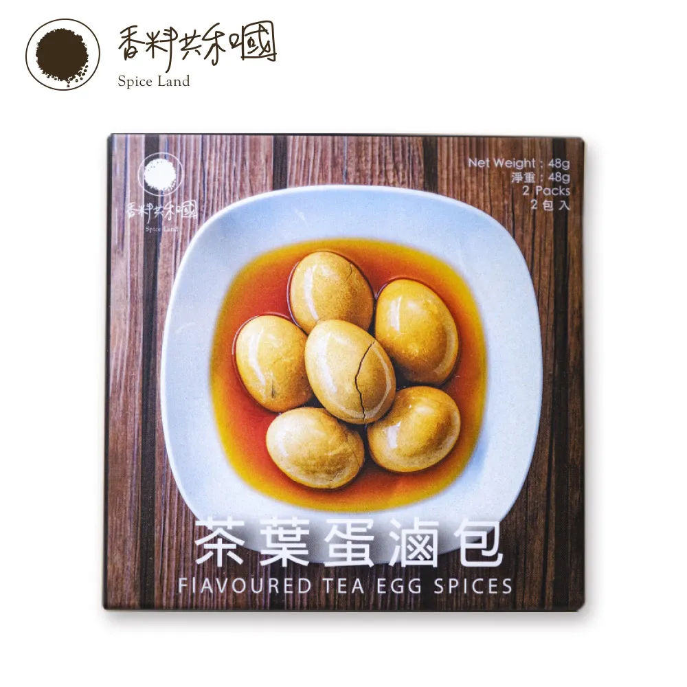 【香料共和國】茶葉蛋滷包 歷史價格詳細信息