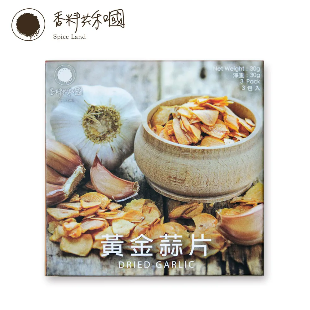 【香料共和國】黃金蒜片(3包/盒) 歷史價格詳細信息