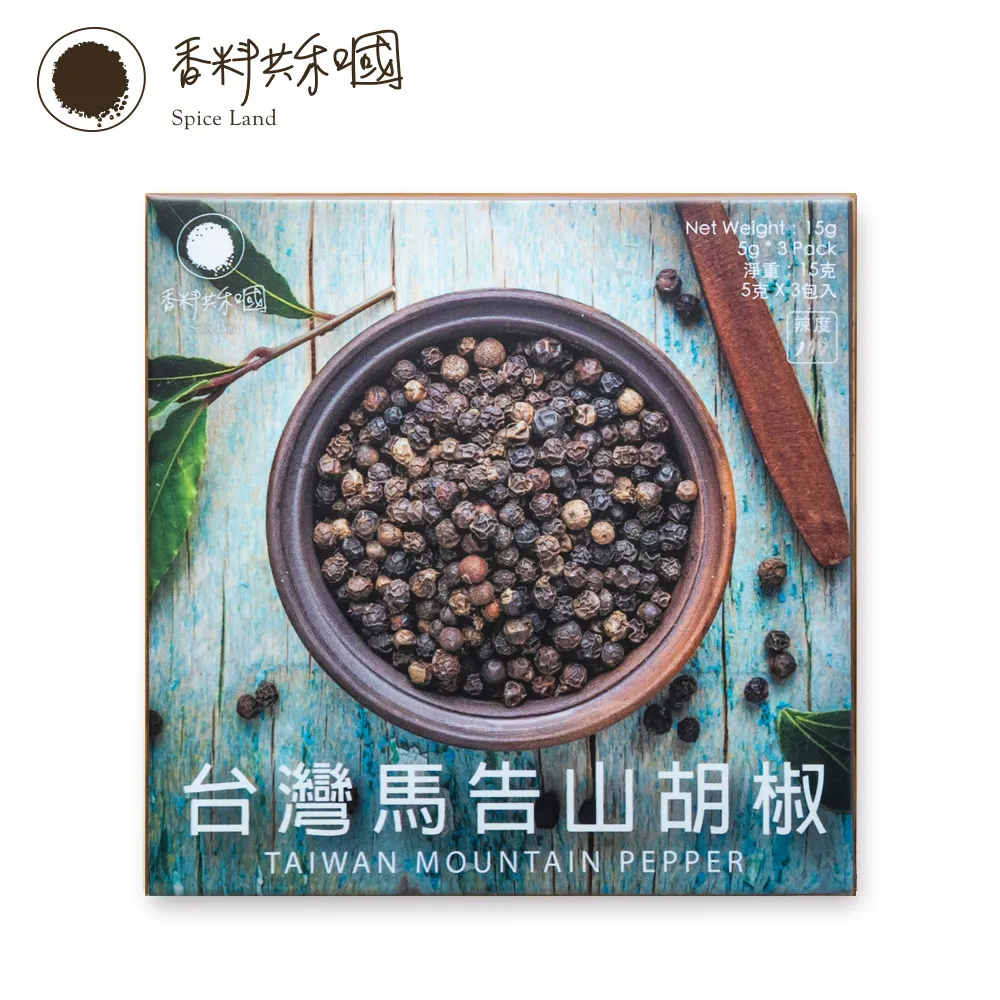 【香料共和國】台灣馬告山胡椒(3包/盒) 歷史價格詳細信息