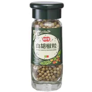 《真好家》白胡椒粉  (30g)*2入組 歷史價格詳細信息