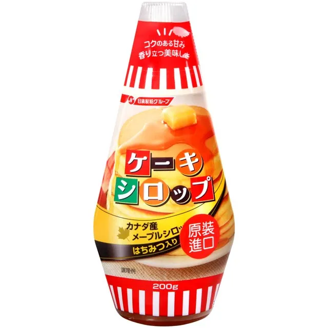 日製粉帽57.5cm(201白)日製粉帽57.5cm(201白)57.5cm 歷史價格詳細信息