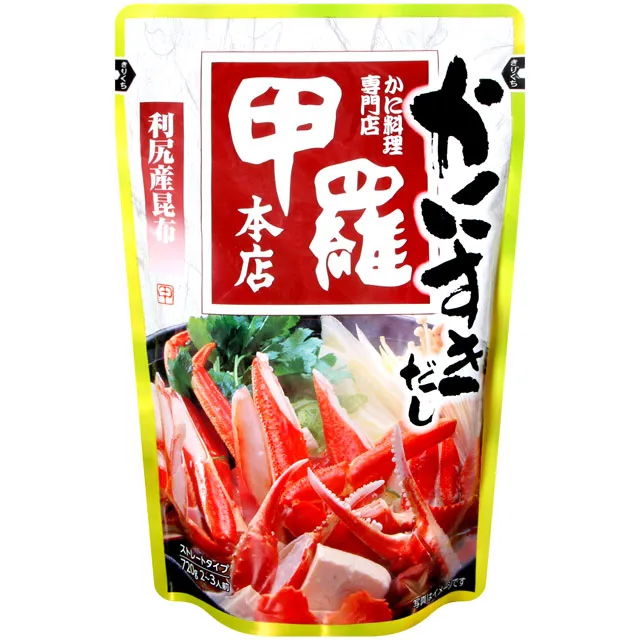Ichibiki 鮮魚亭濃厚味噌火鍋湯底 (750g) 歷史價格詳細信息