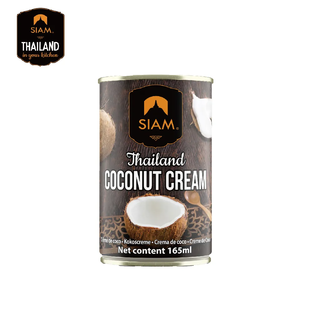 deSIAM暹羅泰式黃咖哩膏70g 歷史價格詳細信息