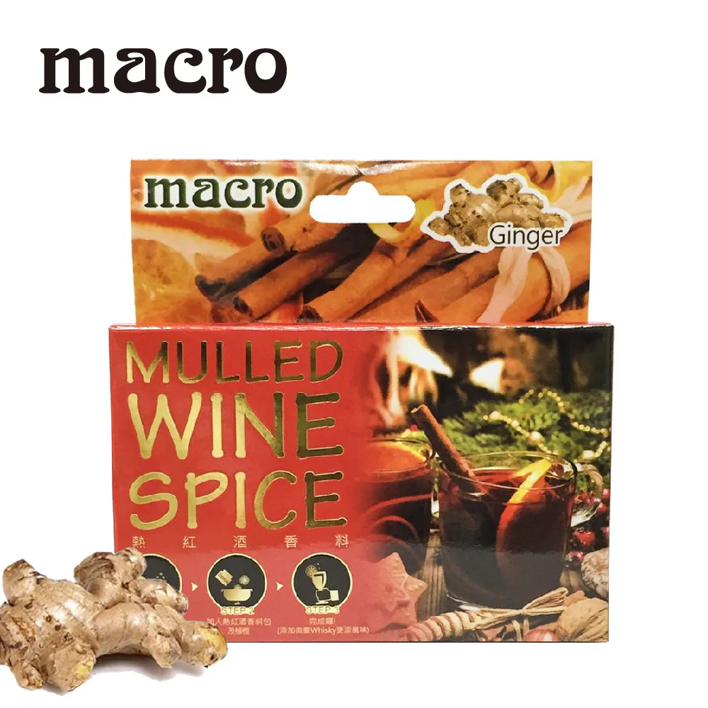 Macro熱紅酒香料 經典風味 歷史價格詳細信息