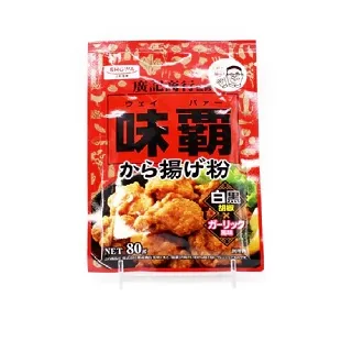 味霸 250-250公克 歷史價格詳細信息