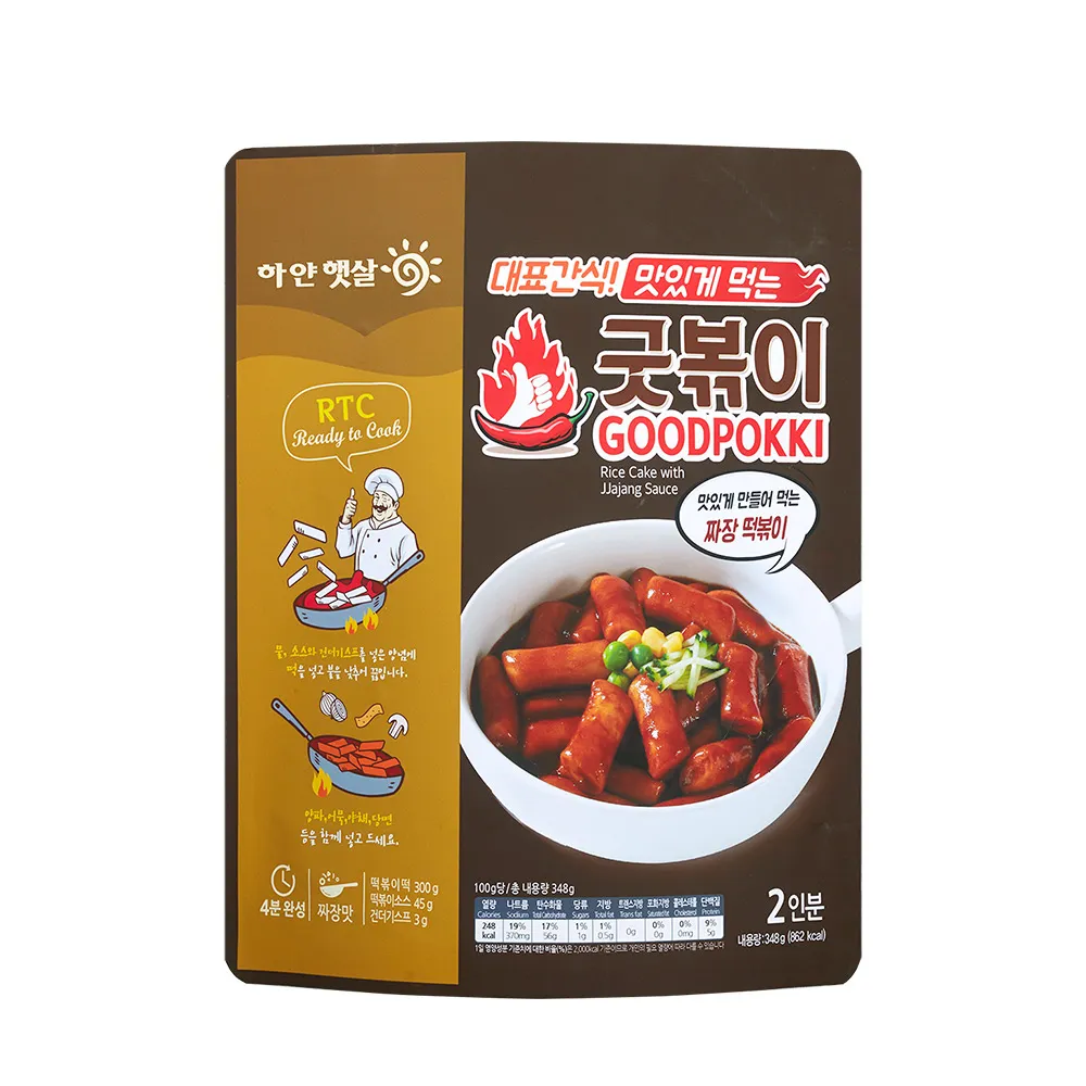 【Goodpokki】韓國快煮年糕拉麵-炸醬353gx3袋 歷史價格詳細信息