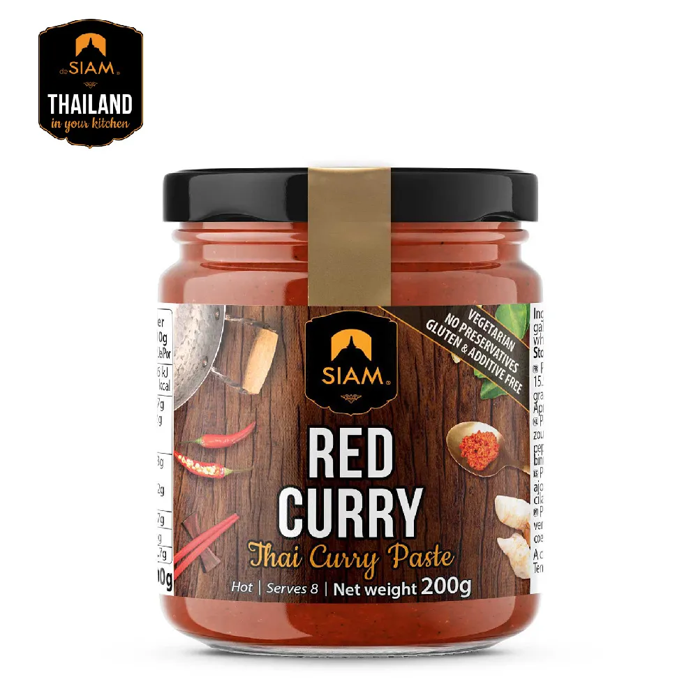 deSIAM暹羅泰式黃咖哩膏70g 歷史價格詳細信息