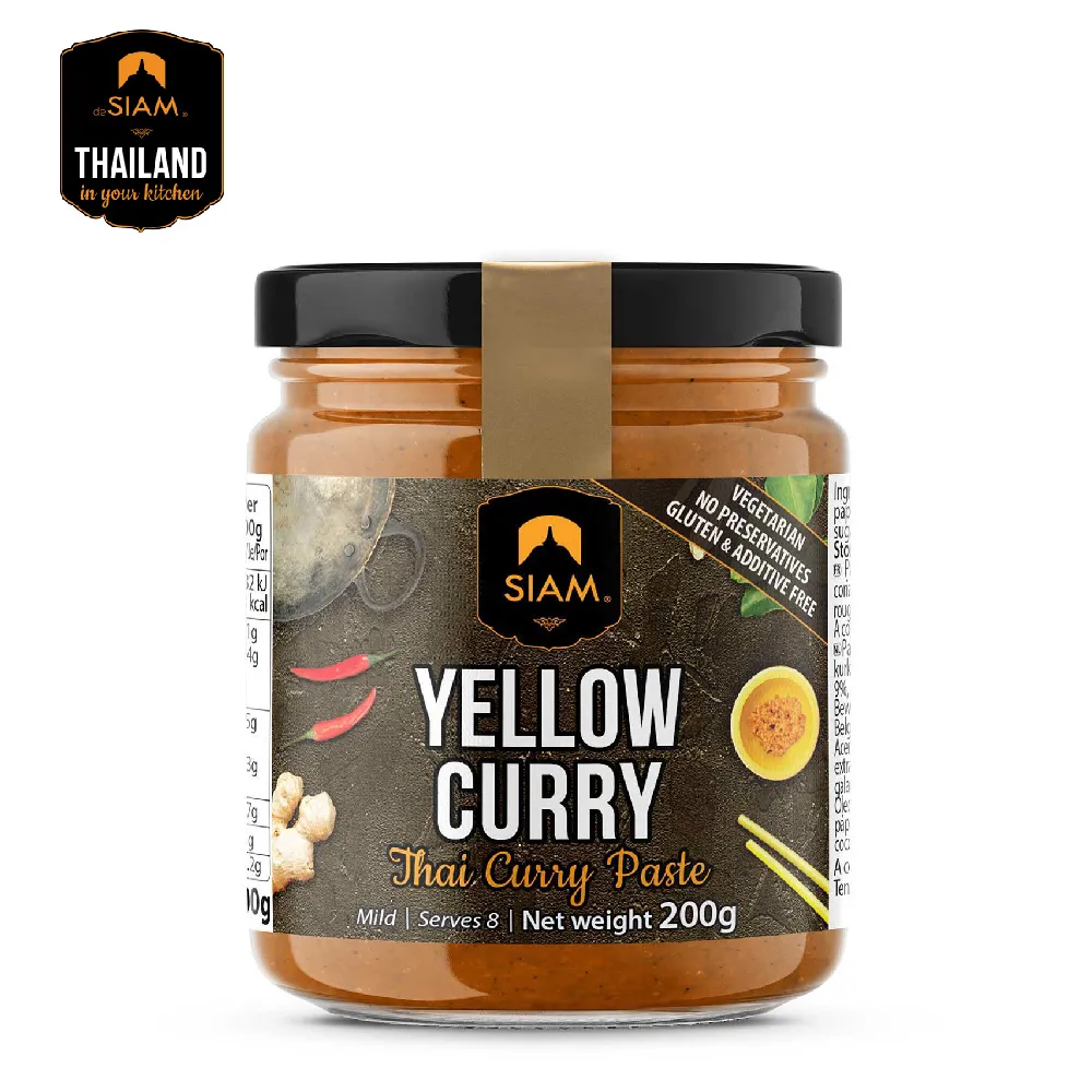 deSIAM暹羅泰式黃咖哩膏70g 歷史價格詳細信息