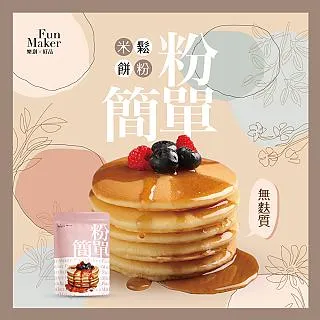 【粉簡單】韓國麵包粉 歷史價格詳細信息