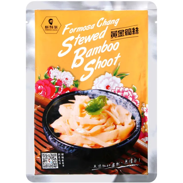 鬍鬚張 黃金筍絲(250g/包)x6包 歷史價格詳細信息