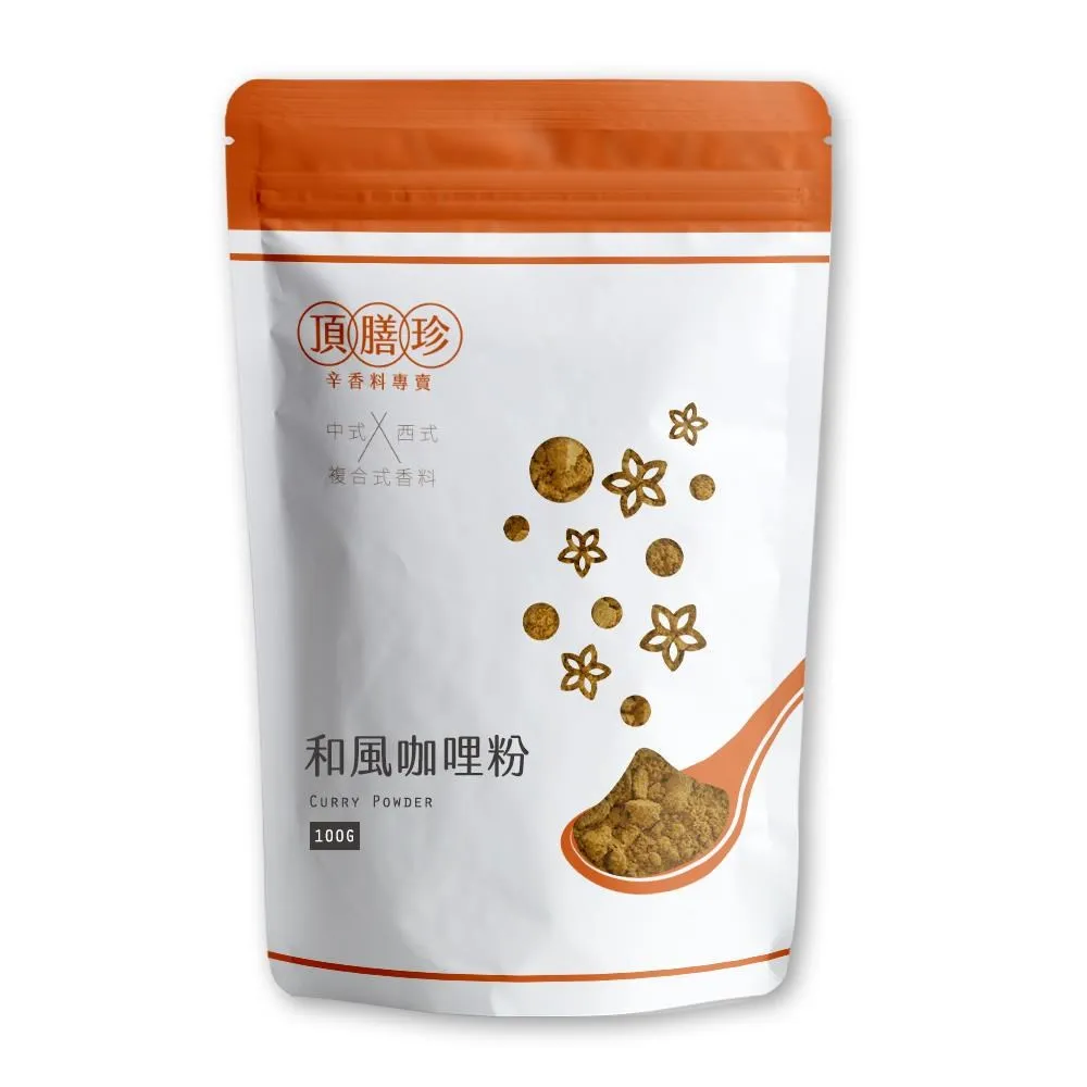 【頂膳珍】日式和風咖哩粉100g(1包) 歷史價格詳細信息