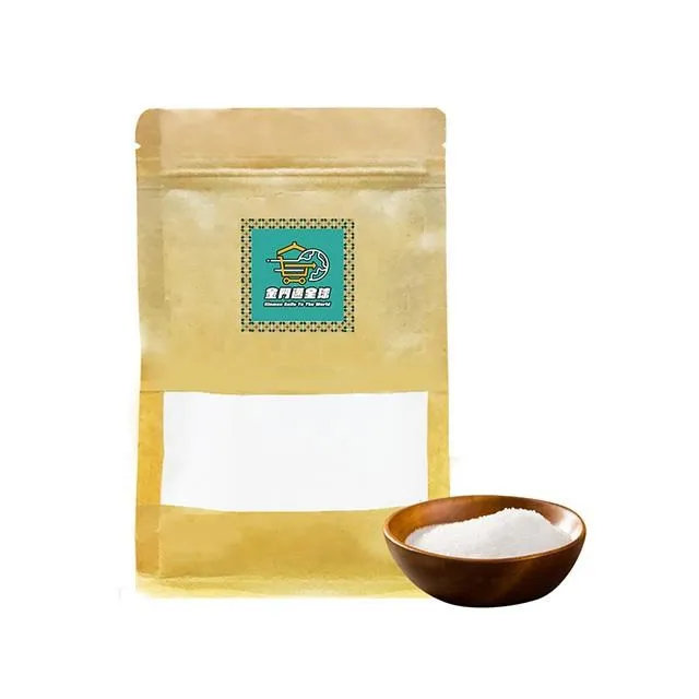 全日營養 金盞花萃取葉黃素膠囊 60粒《日藥本舖》 歷史價格詳細信息