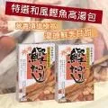 特价，特价，特价和風发饰 糖果色鄒布絹花  多件套裝  髮夾兒童  夏日祭   和服浴袍配饰  日系可愛球菊髮飾清（滿599免運） 歷史價格詳細信息