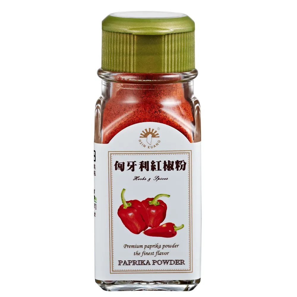 [新光洋菜]玻璃瓶-七味唐辛子 歷史價格詳細信息