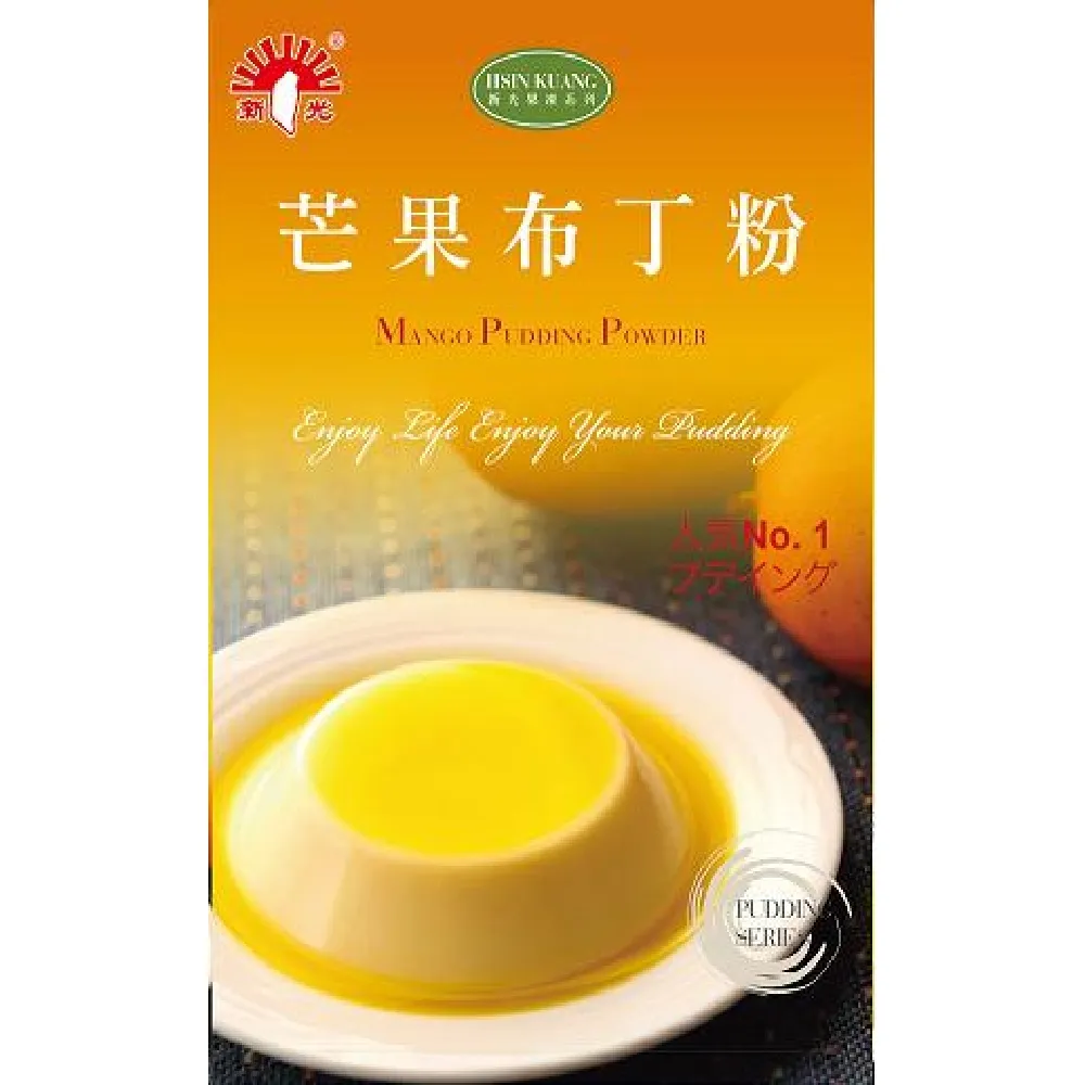 芒果凍 布丁  660g【新東陽官方直營旗艦店】 芒果布丁 布丁 零食 芒果凍 果肉 果肉布丁 歷史價格詳細信息