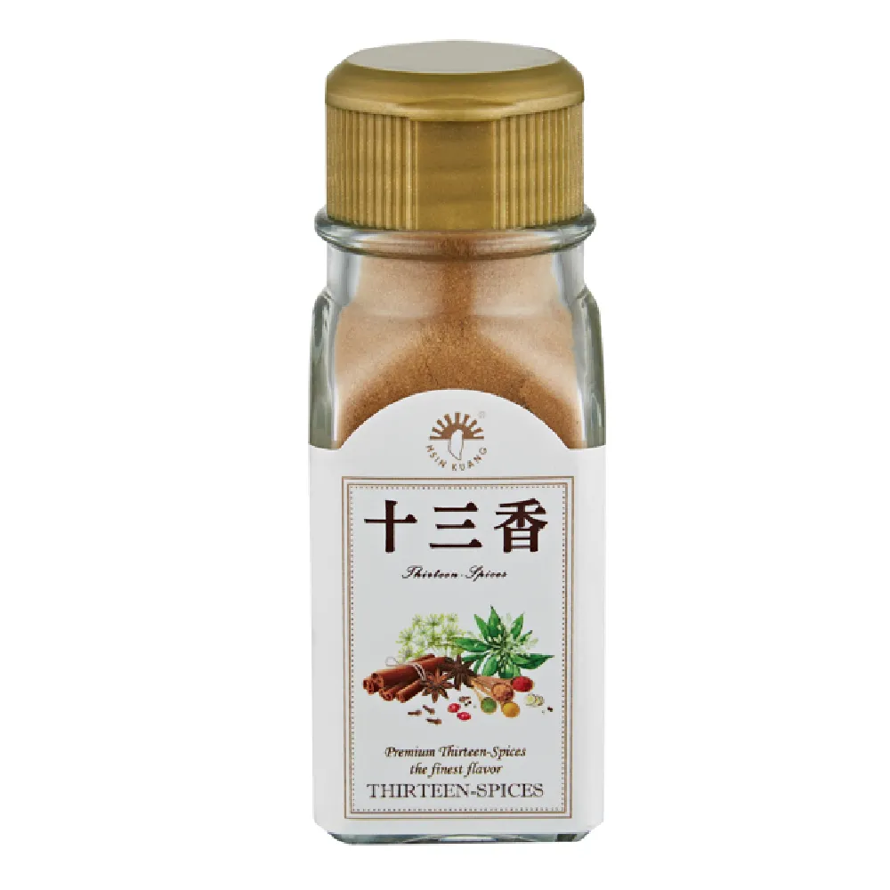 [新光洋菜]玻璃瓶-香蒜粉 歷史價格詳細信息