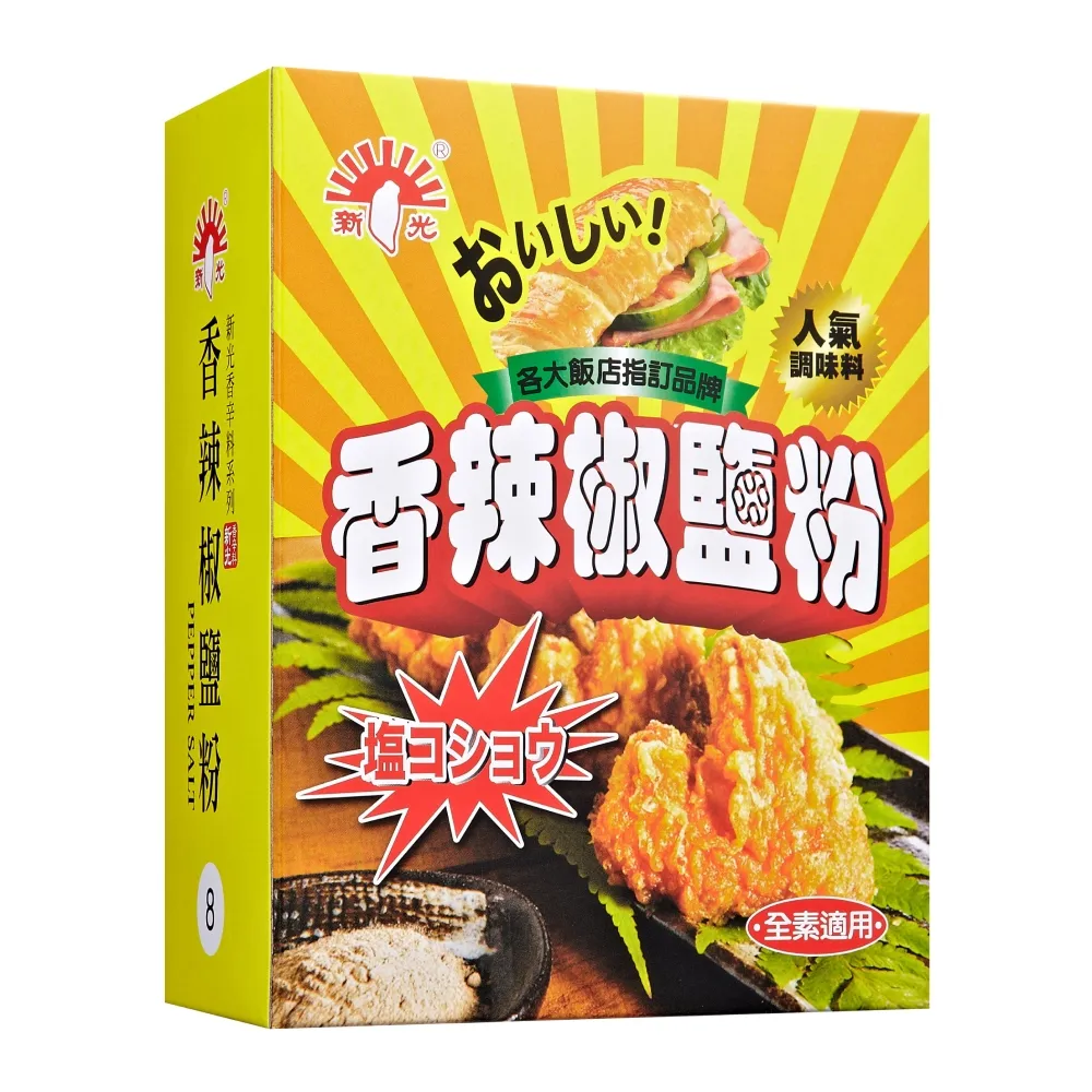 [新光洋菜]盒裝-麻辣鮮-600g 歷史價格詳細信息