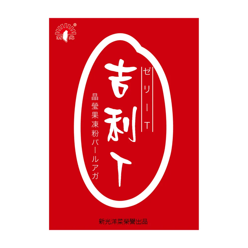 [新光洋菜]盒裝-麻辣鮮-600g 歷史價格詳細信息