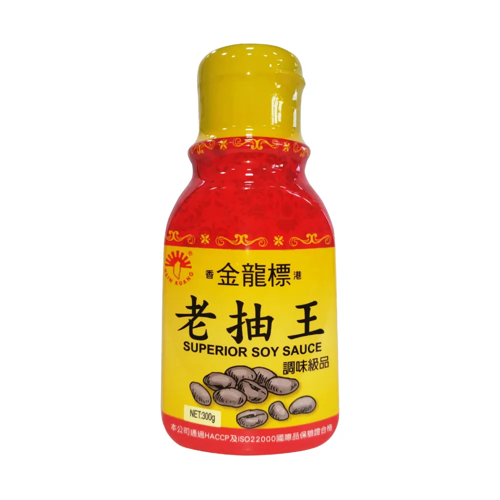 王麻子菜板實木砧板紅櫻桃木抗菌防黴方形菜板子家 廚房切菜案板 歷史價格詳細信息