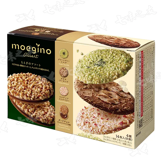 [Tivoli Tivon] 萌野薄脆餅乾 (48枚) 244.8g 歷史價格詳細信息