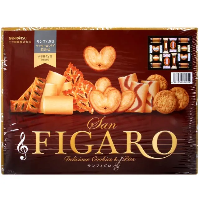 加藤製果 檸檬鹽風味糖 (55g) 歷史價格詳細信息