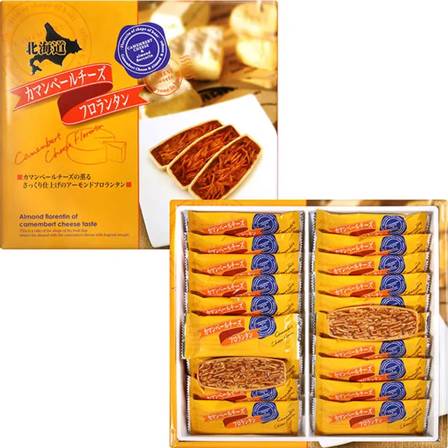 丸三食品 北海道滑順起士蛋糕禮盒 (400g) 歷史價格詳細信息