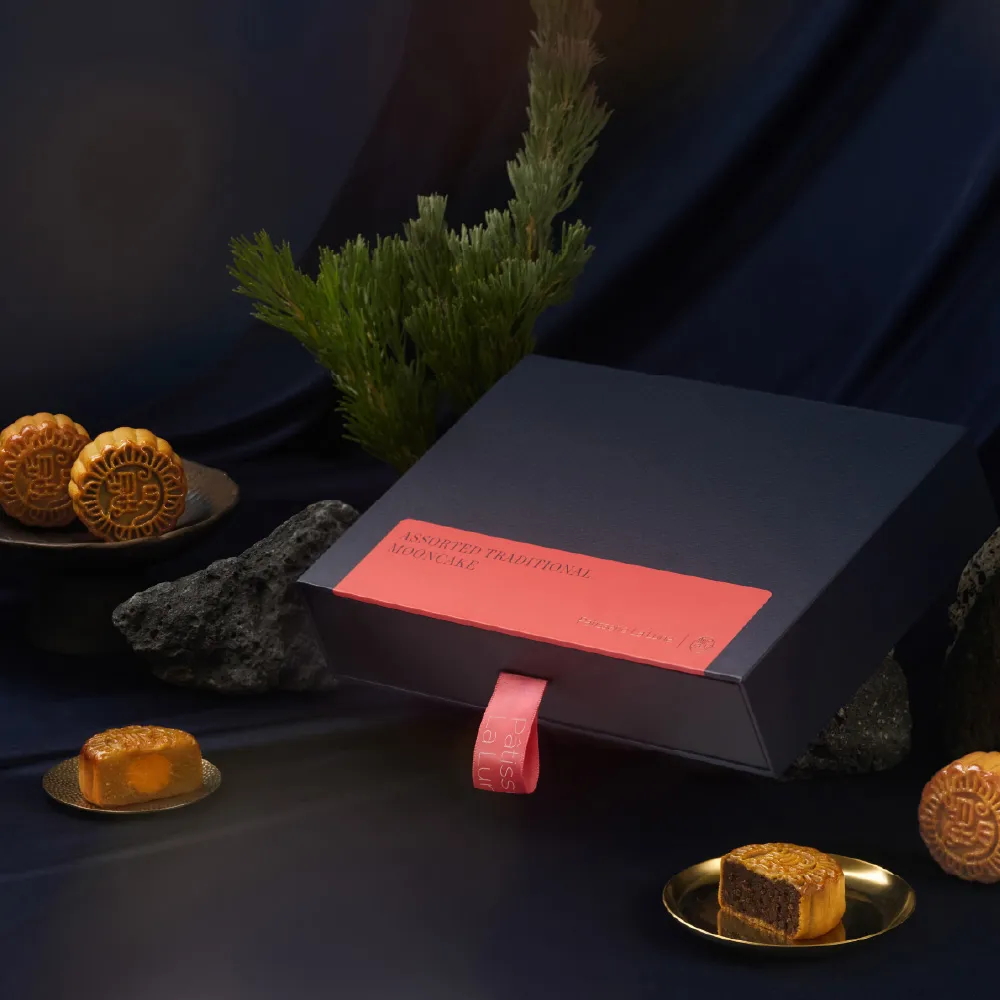 【望月】雜錦禮盒 濃香曲奇及蝴蝶酥 (36入) 歷史價格詳細信息