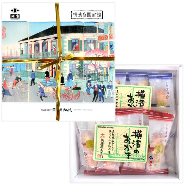 各國商標制度實務指南 系列1：RCEP、TPP及台商主要申請國／范國華／9789869351799 歷史價格詳細信息