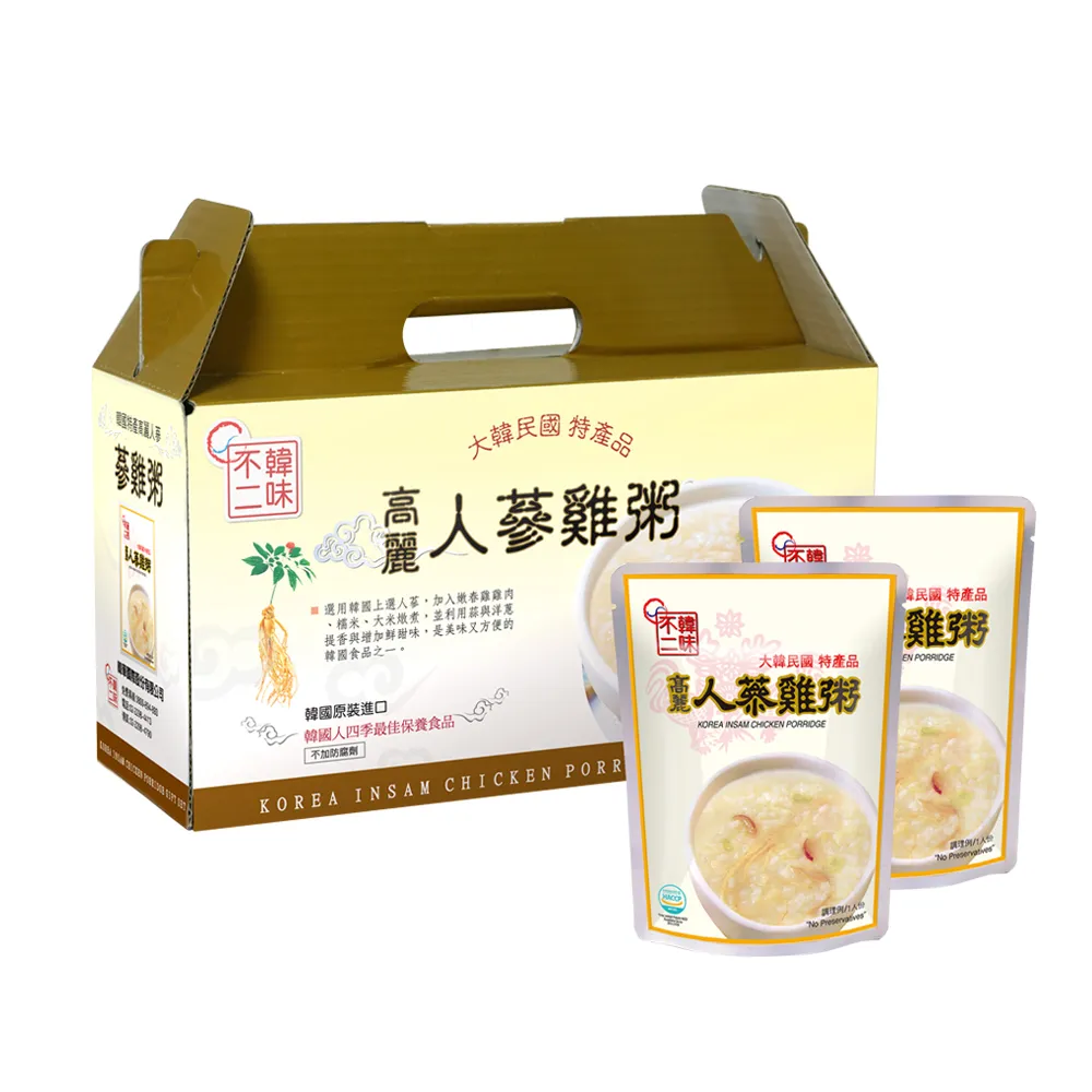 【韓味不二】人蔘雞粥(美式賣場)(280公克 X 10入/盒) 歷史價格詳細信息