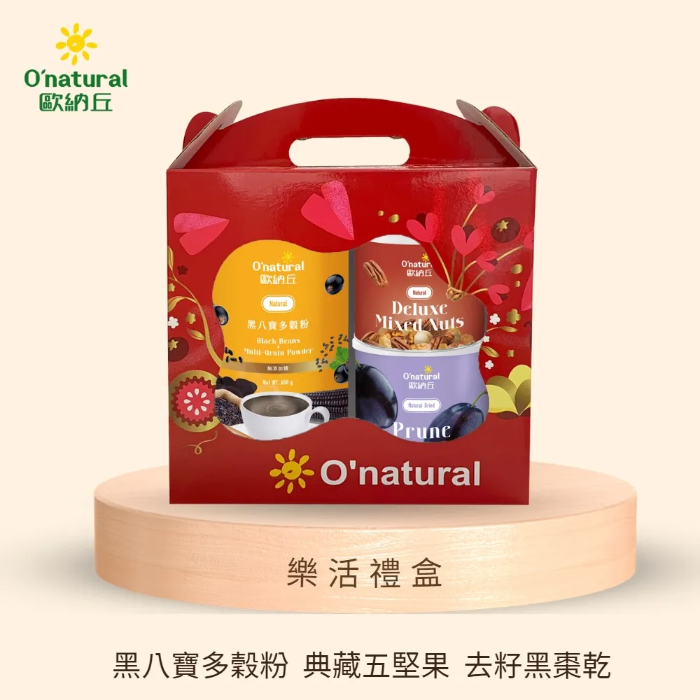 歐納丘薑黃腰果 150g 歷史價格詳細信息