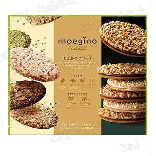 [Tivoli Tivon] 萌野薄脆餅乾 (48枚) 244.8g 歷史價格詳細信息