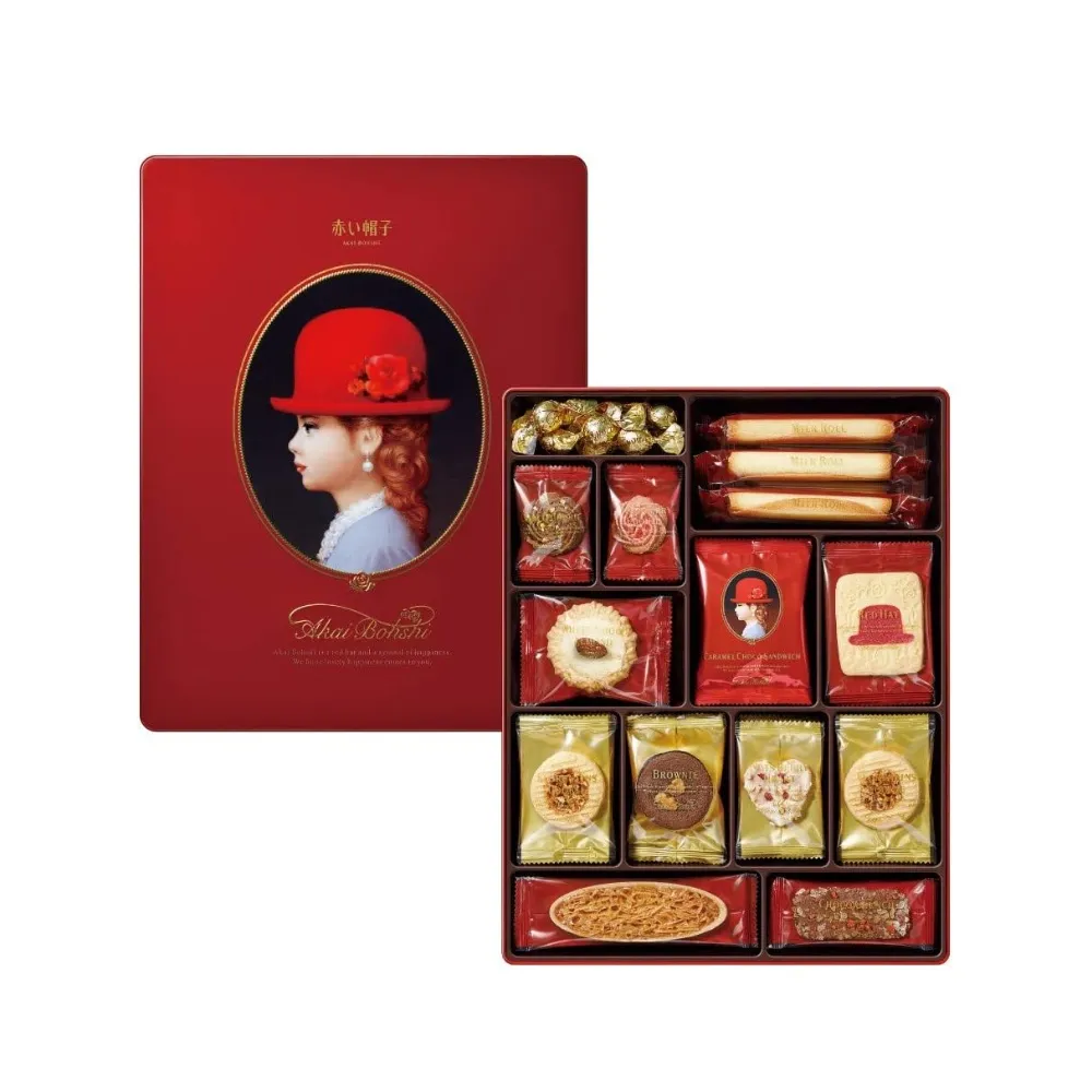 紅帽子 禮盒(紅) 388.2g【Donki日本唐吉訶德】 歷史價格詳細信息