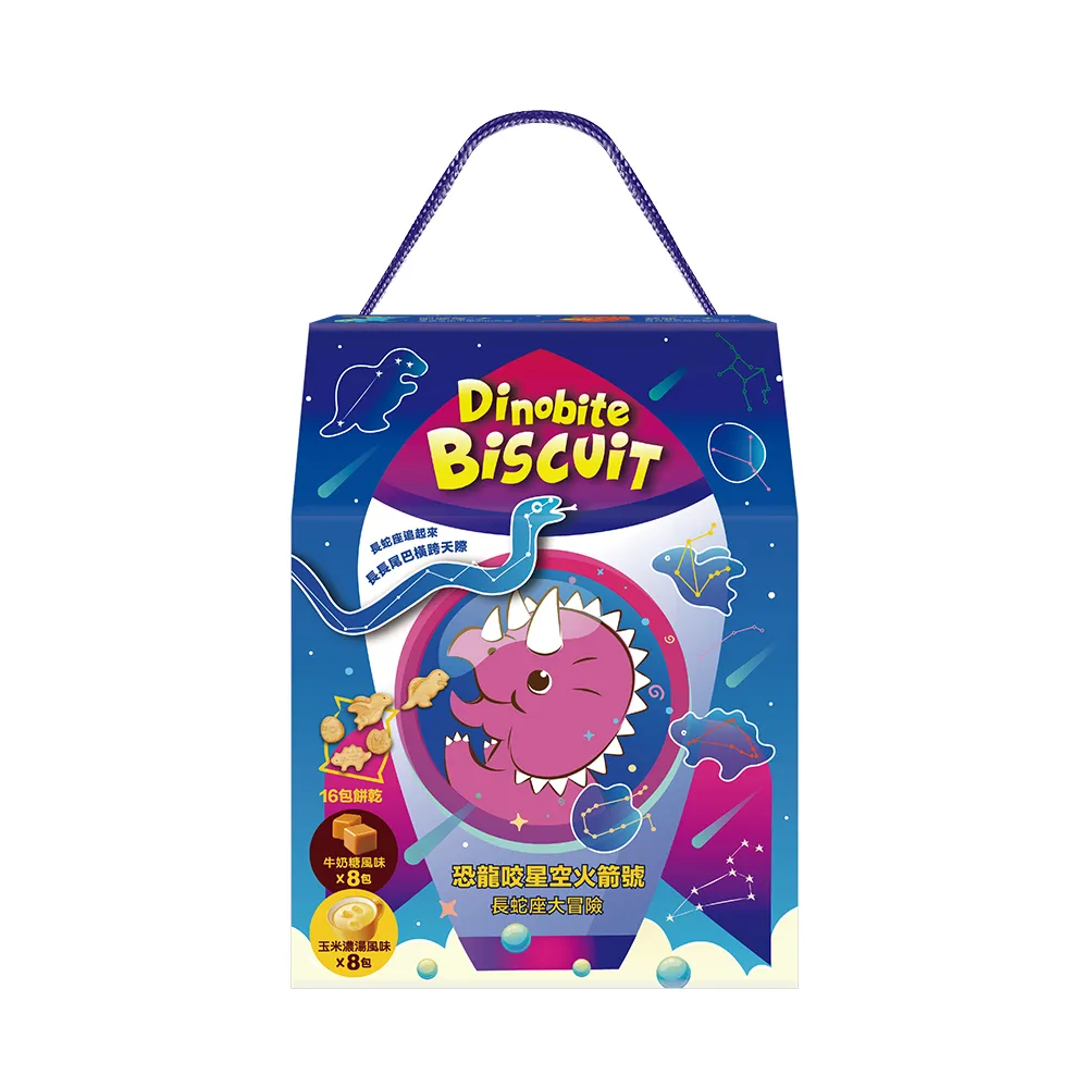 Dinobite恐龍咬牛奶餅80g (20gX4袋) 歷史價格詳細信息